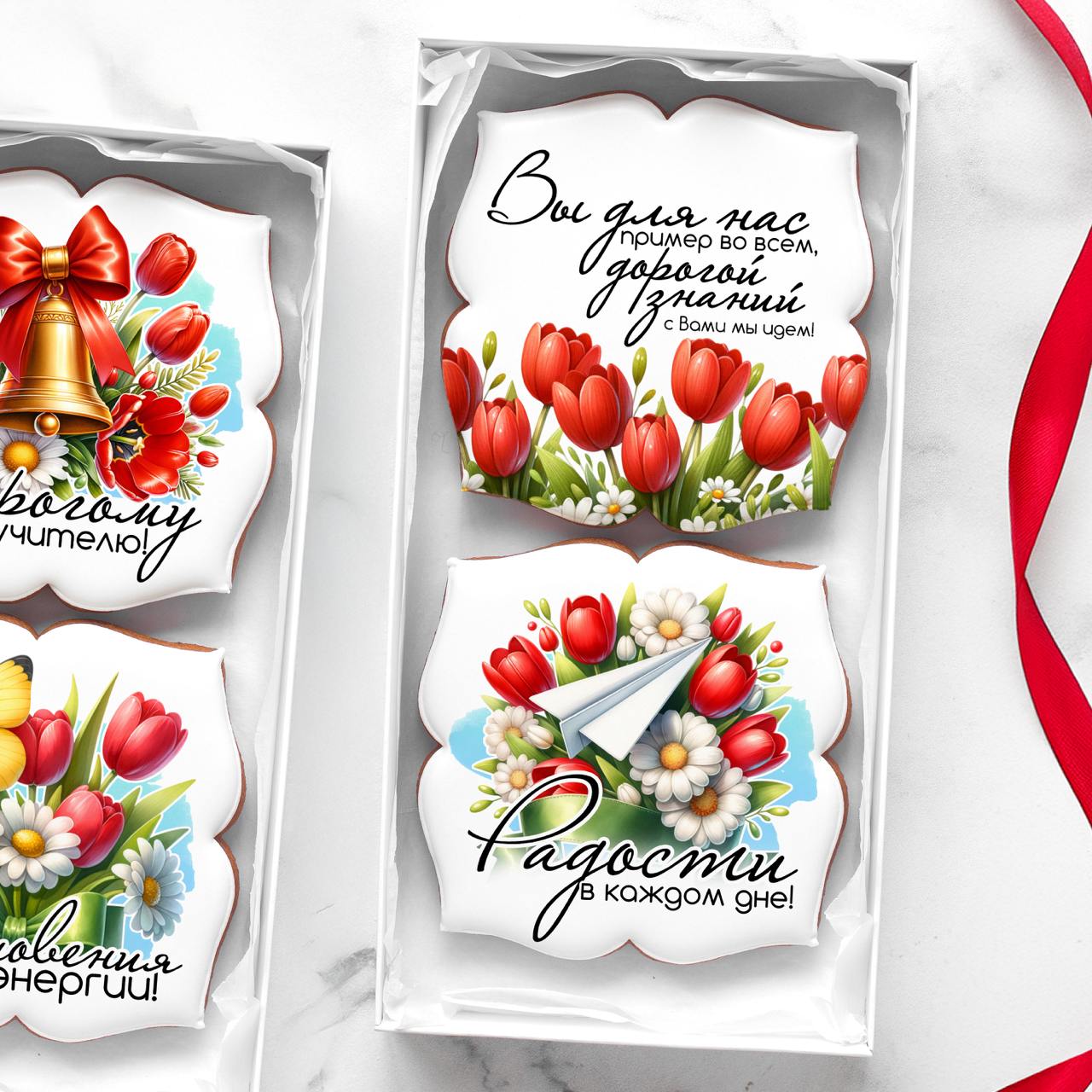 Тюльпаны с ромашками